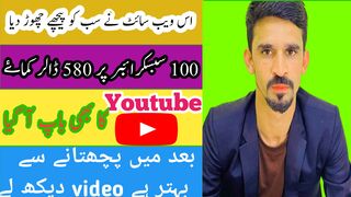 Earn 580$ On 100 Subscriber Monthly with SubStack || Substack Earn Money