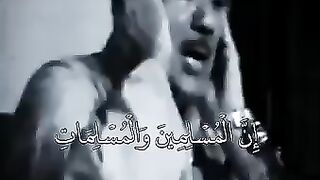I can confidently say that you have never heard such a recitation before
