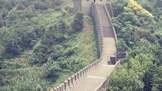Great wall of china