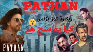 pathan|bollywood movie|block buster|Shah rukh khan|Dipika pudokon|Jhon Abraham|Salman Khan