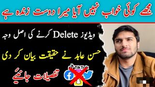 Hassan Abid Incident Real Story