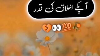 ❤Shiek Saadi (r.a)❤