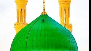 Naat wah wah wa Sally alaa