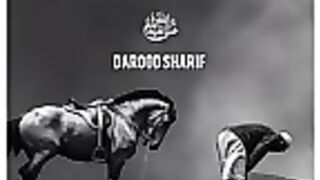 بیٹی کا مقام