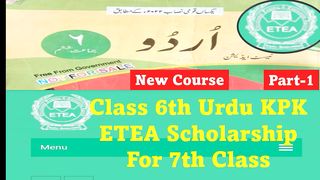 Class 6th Urdu|Part-1|KPK ETEA Scholarship Class 7