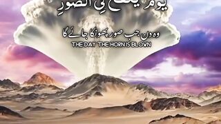 Alquran