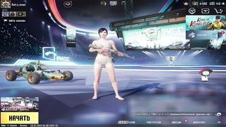 Купила акаунт пабг мобайл, pubg mobile