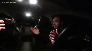 СЕМЬЯ ИЗ ДЕРЕВНИ