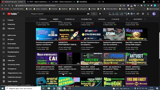MAIN - Заработай токены без вложений за активность в социальной сети