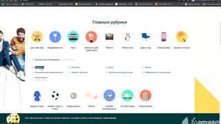 парсинг olx