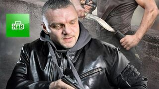 КРЕМЕНЬ - Боевик / Все серии подряд