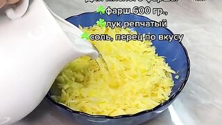 Колдуны