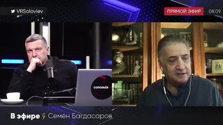 Войны НЕ ИЗБЕЖАТЬ! Багдасаров о КРИТИЧЕСКОЙ ситуации на Украине!