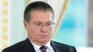 В Москве арестована адвокат, защищавшая экс-министра Улюкаева