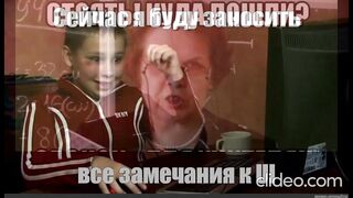 мемы