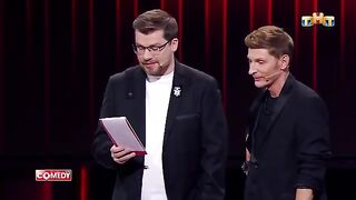 Камеди клаб 2