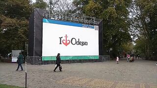 Большой екран.