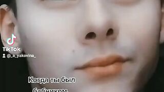 Когда ты был бабником