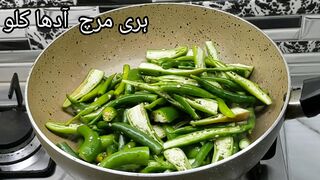 مزیدار اچاری ہری مرچ ...stuff green chilli