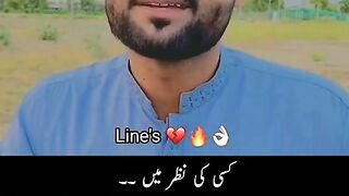 heart touching urdu poetry,two line sad poetry