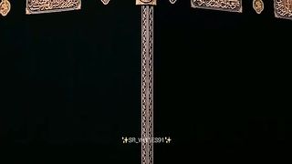 Islamic Video