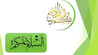 Hamza Name Meaning In Urdu And Much More Information Islamic Name