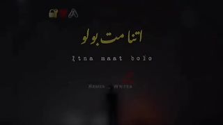 Islamic videos
