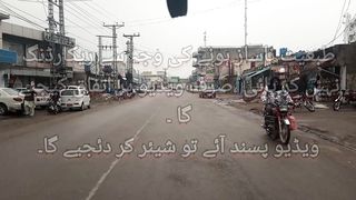 Travel enjoy Rickshaw sawariii