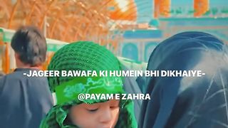 Shan e Ali Asghar 2