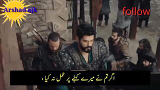 Kurlus usman season 4 episode no115 trailar