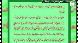 Kulbushan a Big mistake Ya Pakistan Hukamrano ki Ghadari otherwise Kashmir azad hota