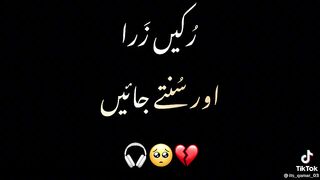 Islamic video