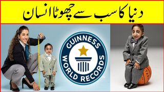 The smallest person in the world | world smallest person #smallest person #hdnews