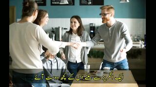 Apni zindagi ko enjoy karen