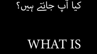 LEARNING ENGLISH
