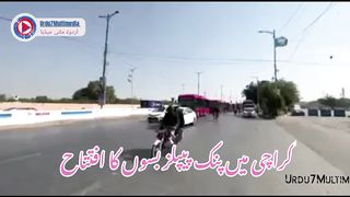 Pink bus for women Karachi