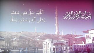 Darood E Pak