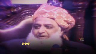 Fazul rehman