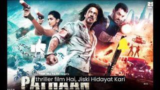 Pathaan| audience Full review  | Deepika Padukon | Shah Rukh Khan |  Siddhart Anand | John Abraham |