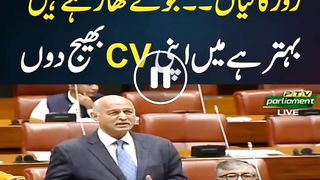 Sub Maan gay Khan ko