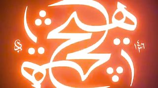 e404652465ff5464219c0c5bed63dd7d.