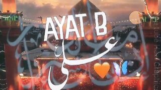 Awal b Ali akhir b Ali