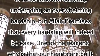 Motivational verse of quran