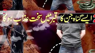 qabar Ka azab