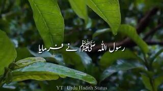 Best hadees mubarek