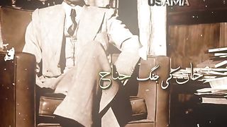 Imran Khan | video clip