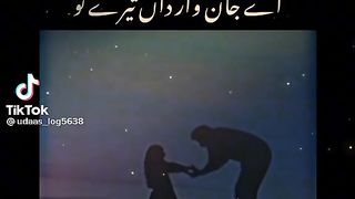 Father love video