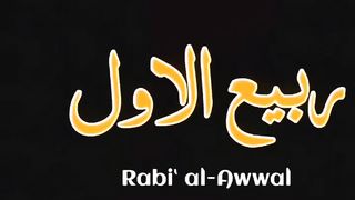 Mre Nabi srf 12 Din ke thay by Maulana Tariq Jameel #islamgivescalm #maulanatariqjameel