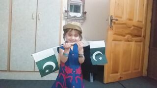14th August