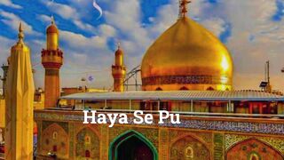 Imam Ali poetry